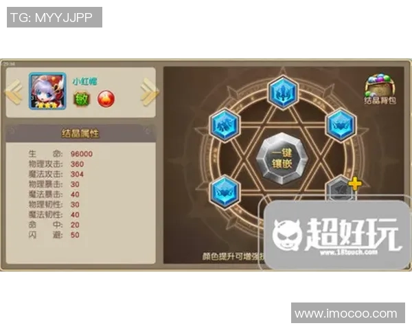 DOTA2新手必看攻略全面解析实力入门技巧与英雄选择指南