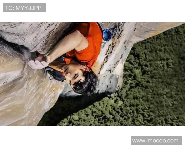 北京攀岩队节奏之争引发热议探讨攀岩运动的未来发展方向